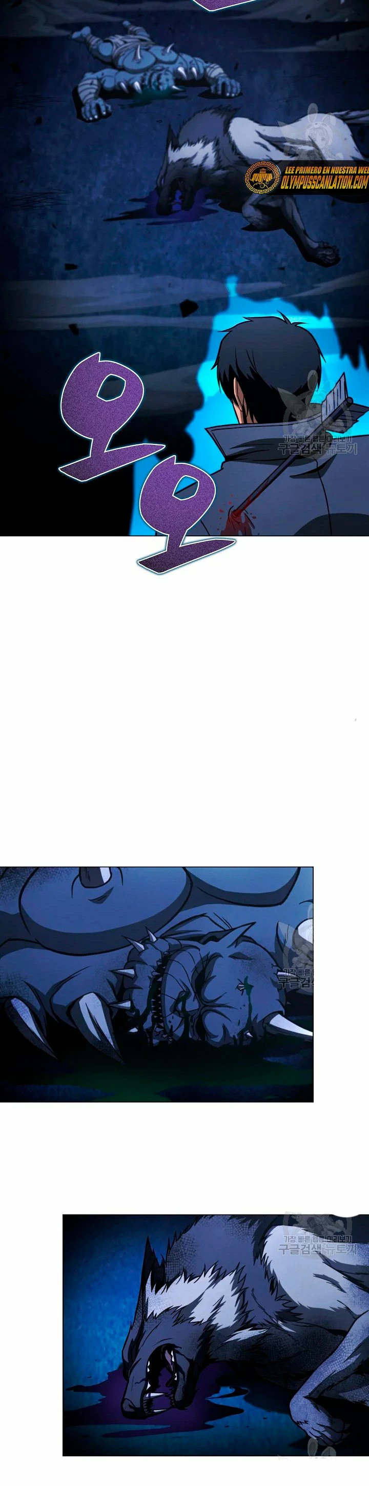 Cazador Carnívoro > Capitulo 49 > Page 331